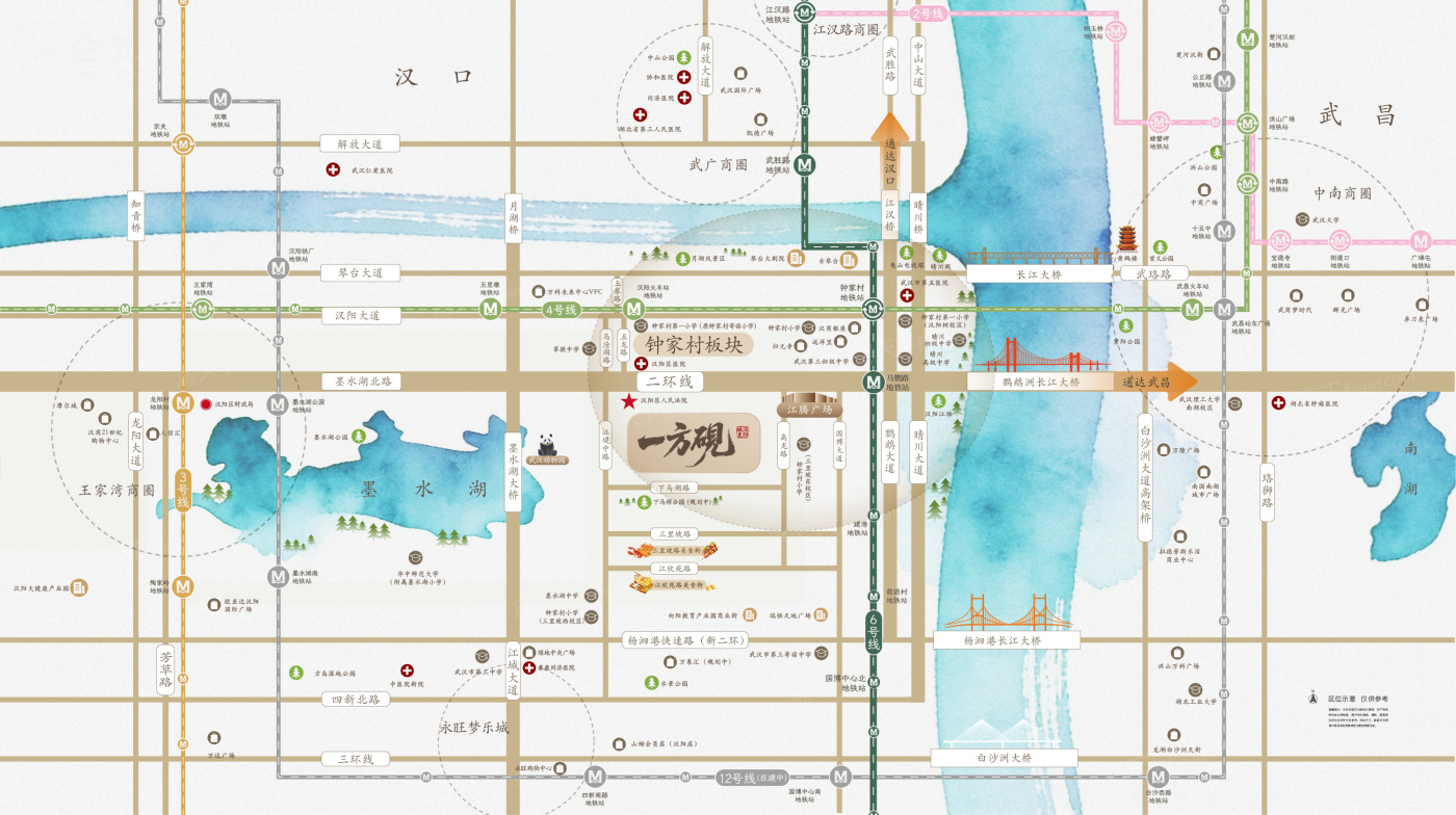 汉阳城更·一方砚 区位图